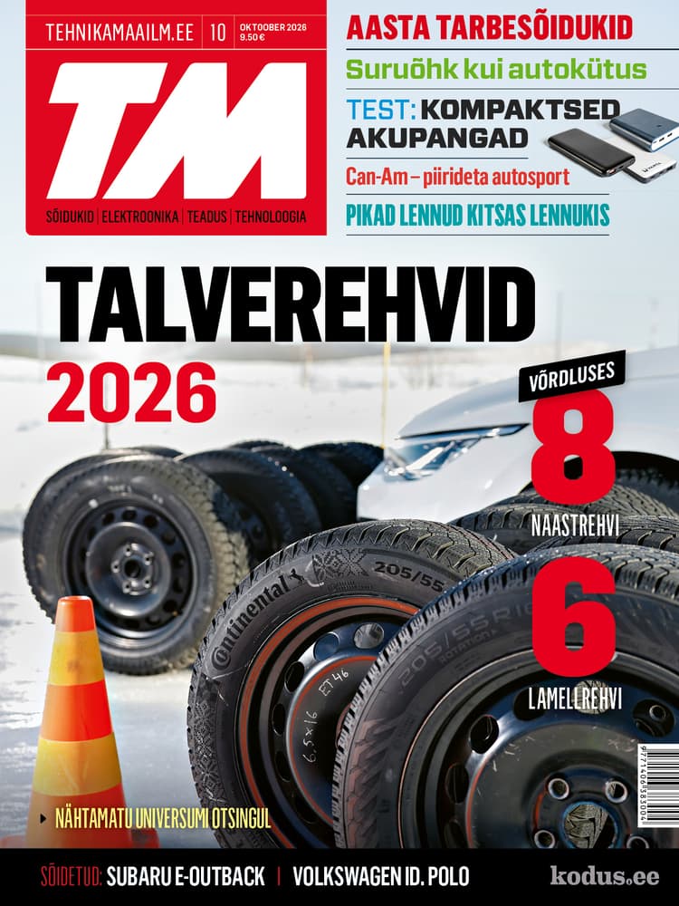 Tehnikamaailm - oktoober 2026
