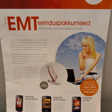EMT pakkumised, juuli 2010