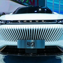 Jing tähendab Hiina keeles vaala – auto esiotsa kujustust vaadates on selge, miks Roewe oma uuele linnamaasturile just sellise nime pani.